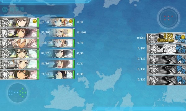 1-5 c