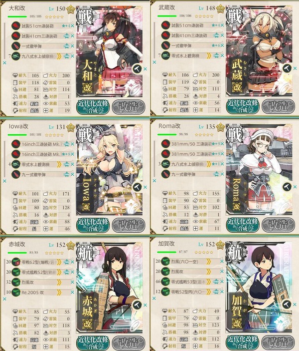 1-5 c