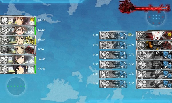 2s
