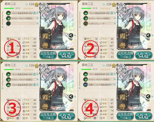 1-3