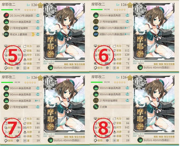 1-6 j