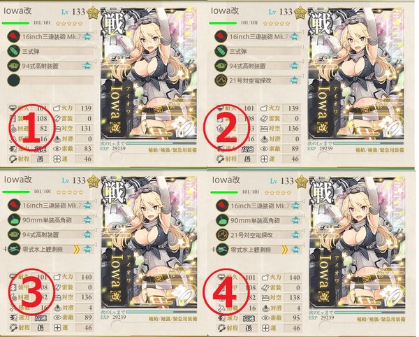 1-6 j