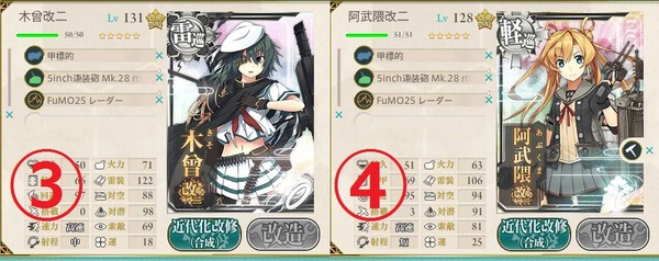 1-3