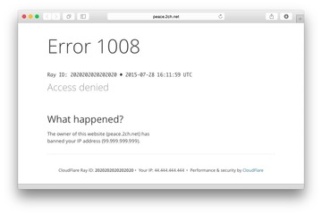 ScreenShot_Mac_20150728