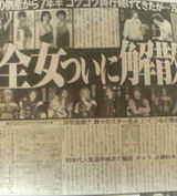 200503291118.jpg