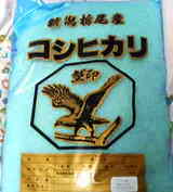 200506291817.jpg