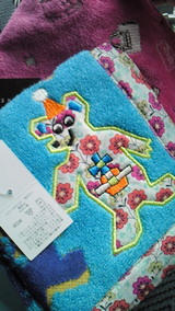535ec64b.jpg