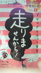 56543ed0.jpg