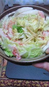 5983b8d2.jpg