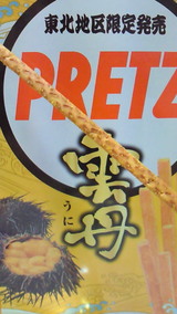 5a72ffbc.jpg