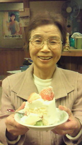 644c4246.jpg