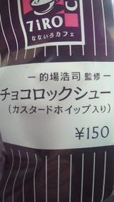 73fb7206.jpg