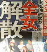 200503281455.jpg