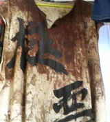 200506291830.jpg