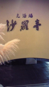 ae08f478.jpg