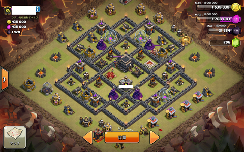 Screenshot_2015-04-02-11-36-09-1024x640