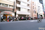 zigoku2009 (6)