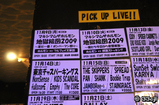 shiga4