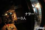 D33_5224