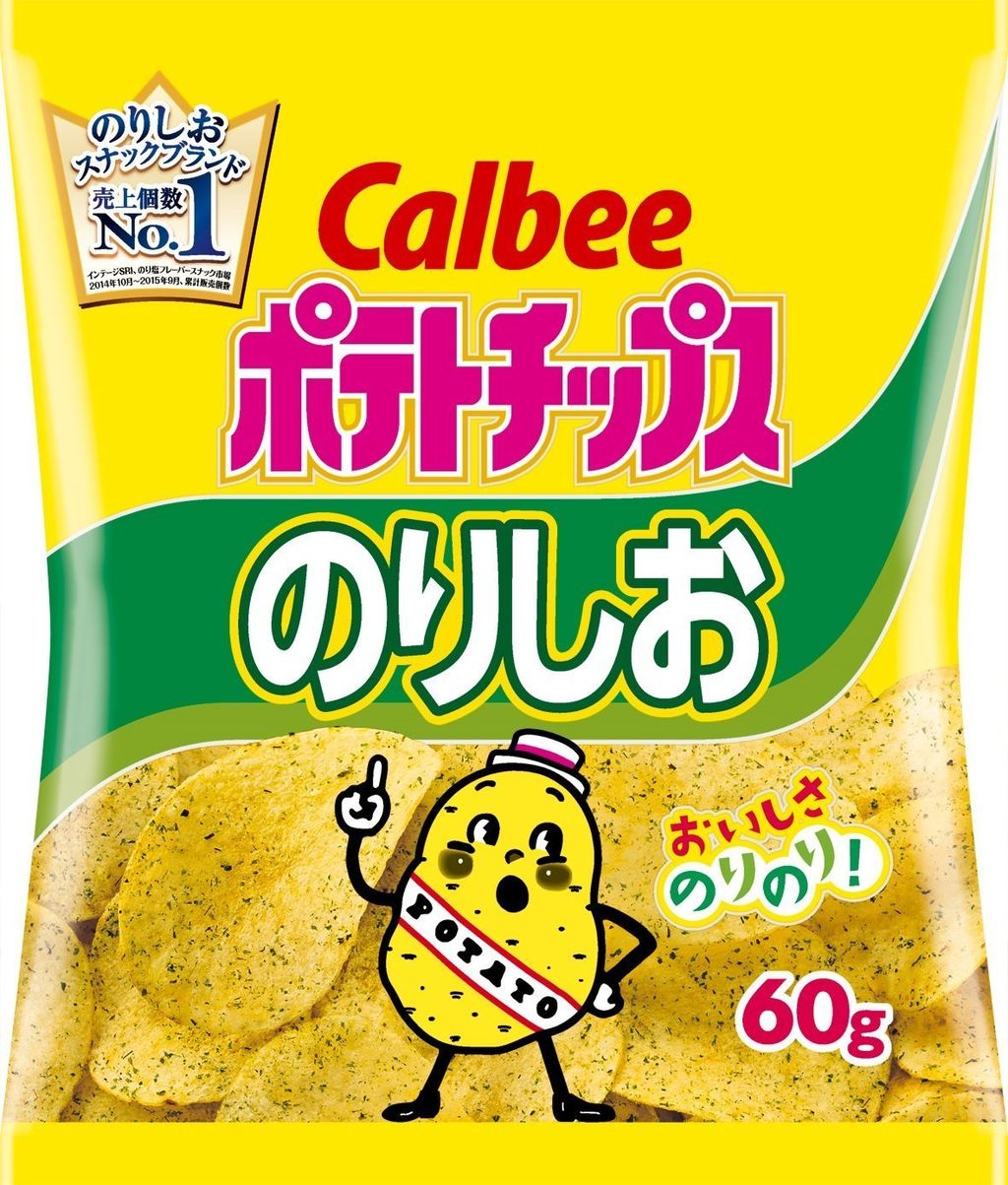 カルビー「ポテトチップス のりしお」画像
