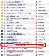 ランキング15