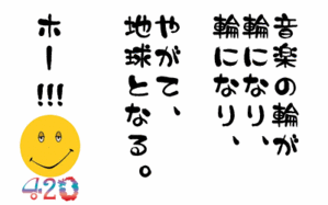 名称未設定-1