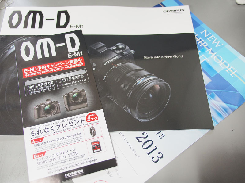 TK130473.jpg