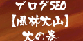 É÷ÎӲл³¡¡²Ð¤Î´¬