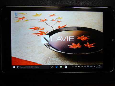 NEC - 【美品】NEC LaVie Tab W TW708/CAS Windows10 laVie_w_8-1.png