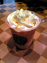 スタバ