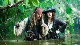 Pirates4