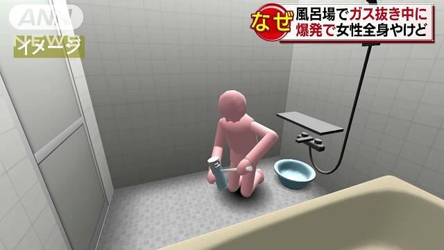 0dbc9_1641_9fa31aff_a345f080