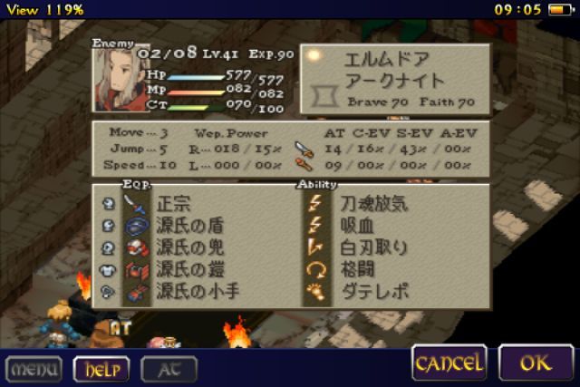fft4-18