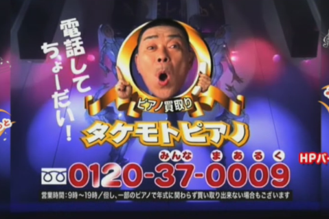 tkmtp2