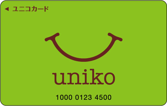 20171017uni1