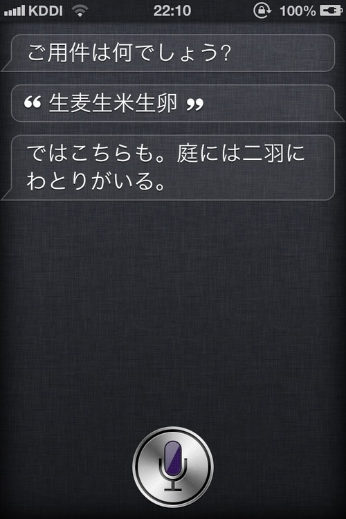 F8RmJ
