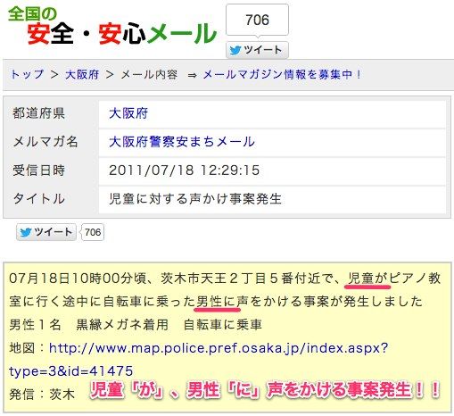 sgkK9U1