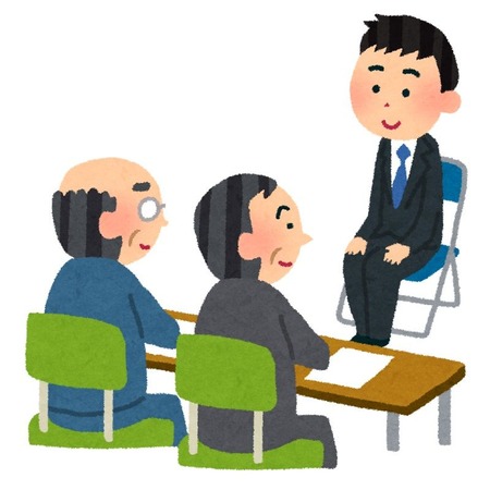 syukatsu_mensetsu_man
