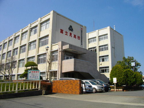 Saitama_Prefectural_Fujimi_High_School