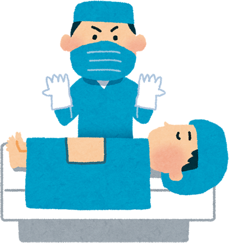 medical_shujutsu