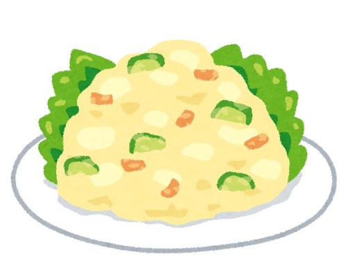 food_potato_sald