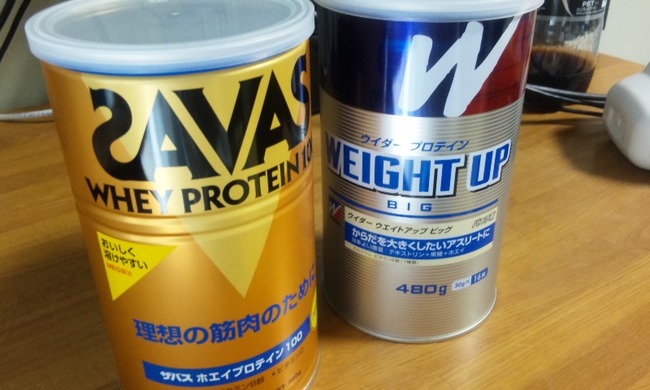 Protein_japan