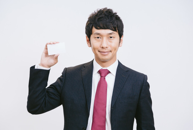 freee151108028752_TP_V