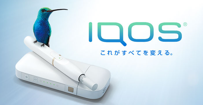 IQOS