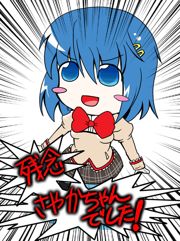 IWhpJ