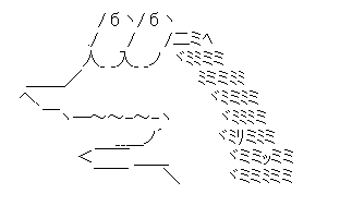 10055299