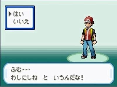 i8df7e68ac37f6aae3a7abc54e1be30b142eb029a