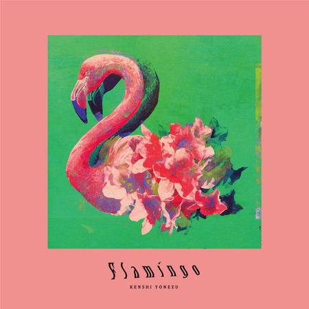 YK_single_JKT_Flamingo