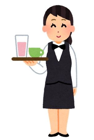 job_waitress