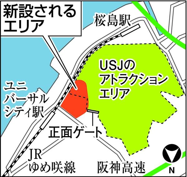 wst1603050022-p1